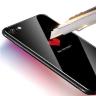 Чехол для айфон iPhone 7 Plus / 8 Plus роскошный из закаленного стекла