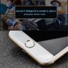 Защитное стекло для айфон iPhone 7 Plus / 8 Plus