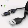 USB кабель 2 в 1 USB-Apple, USB-Micro двухсторонний, выдвижной 