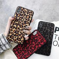 Чехол на айфон iPhone XR плюшевый леопард