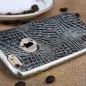 ​Чехол для айфон iPhone 6 / 6s со змеиным рельефом, металлик