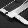Защитное стекло 6D для iPhone 7 / 8 на дисплей 4.7'' дюйма