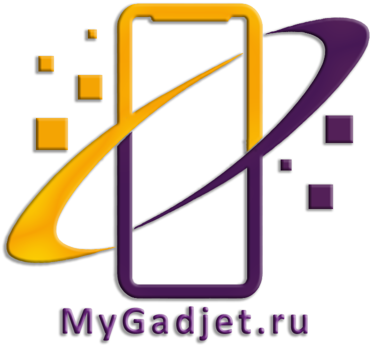 Мой Гаджет интернет-магазин мобильны аксессуаров